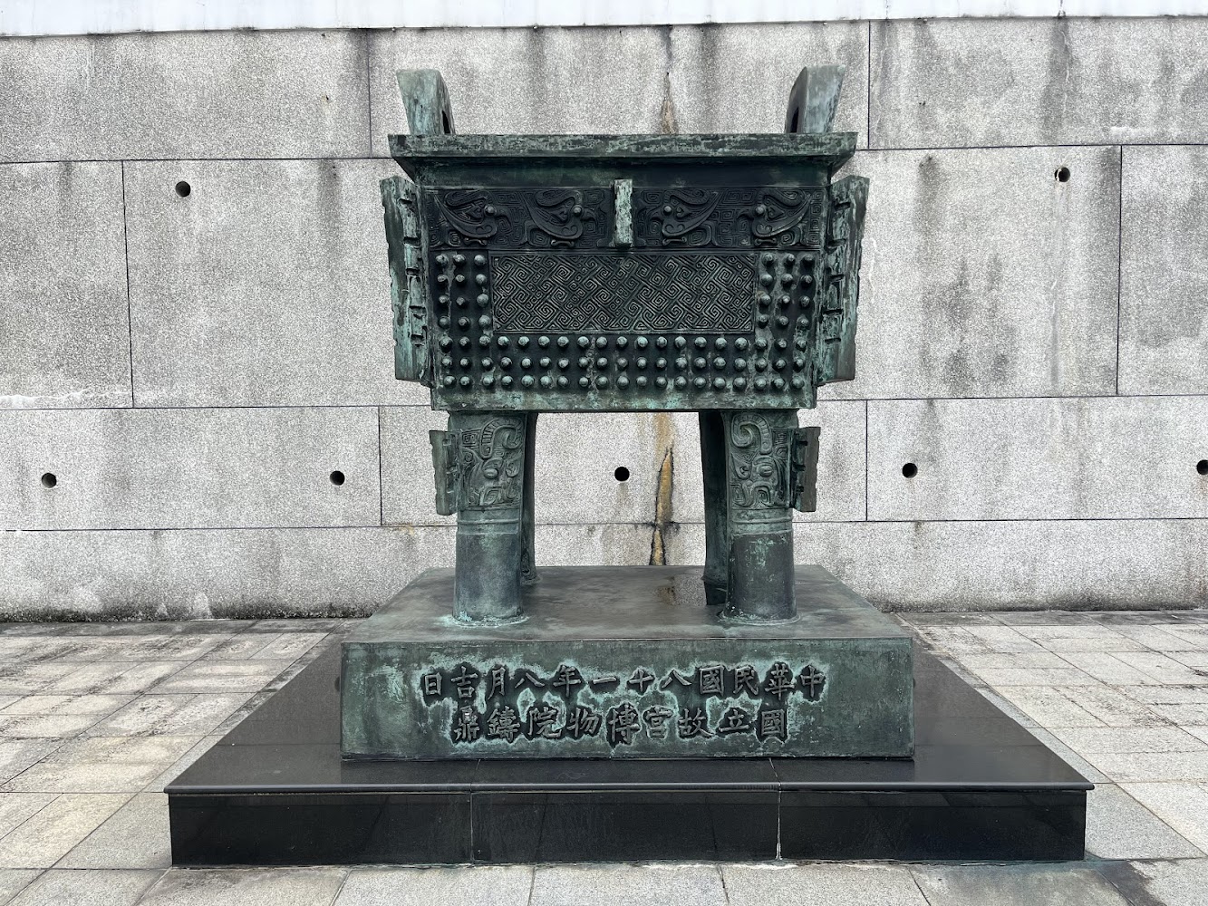 大型青銅鼎雕塑