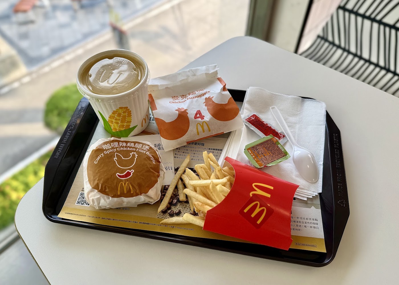 麥當勞-中港二餐廳套餐實拍