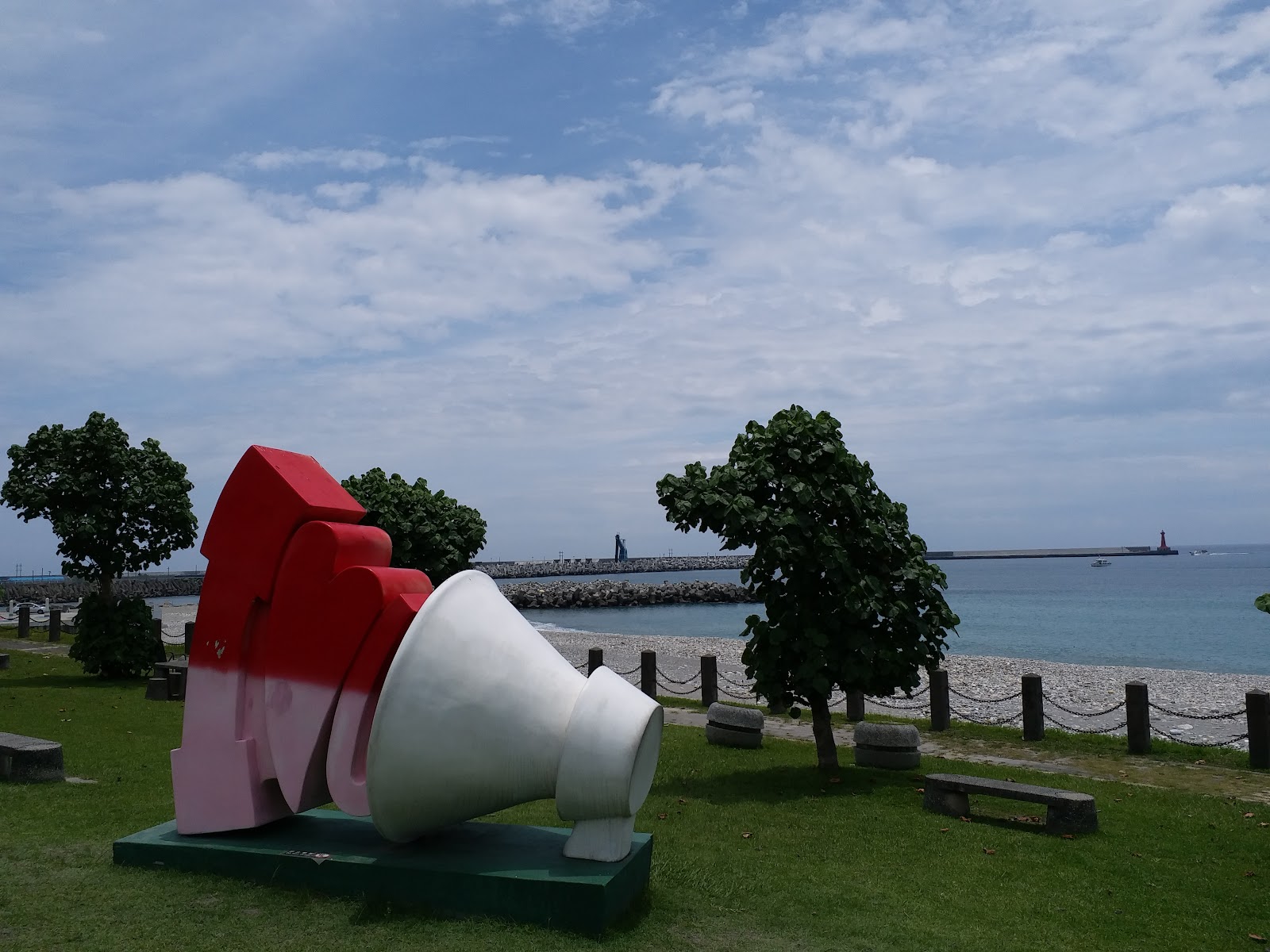 北濱公園裝置藝術，海景，藍天