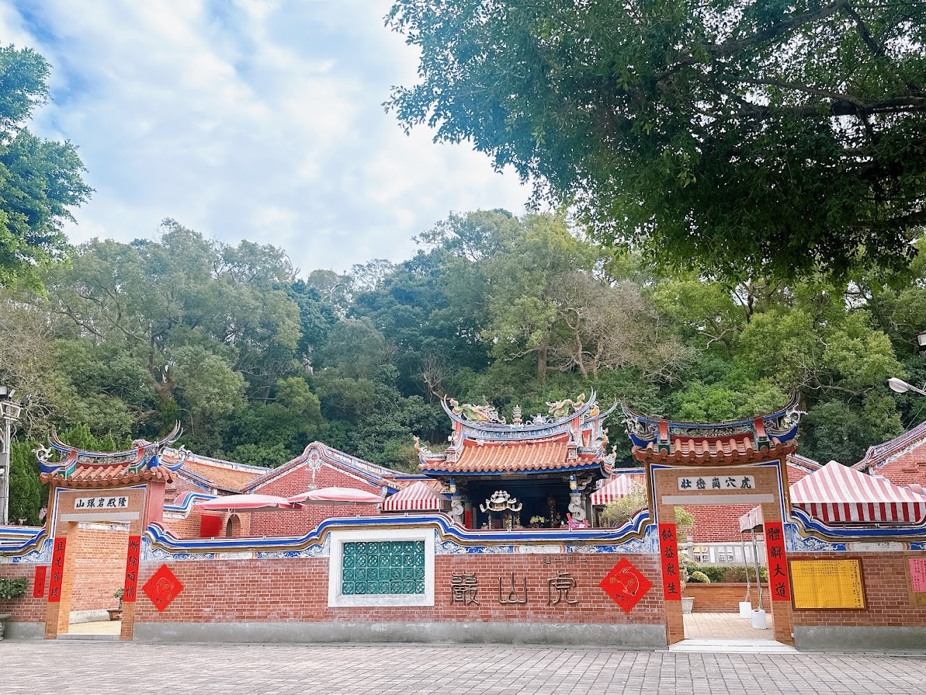 虎山巖廟宇全景