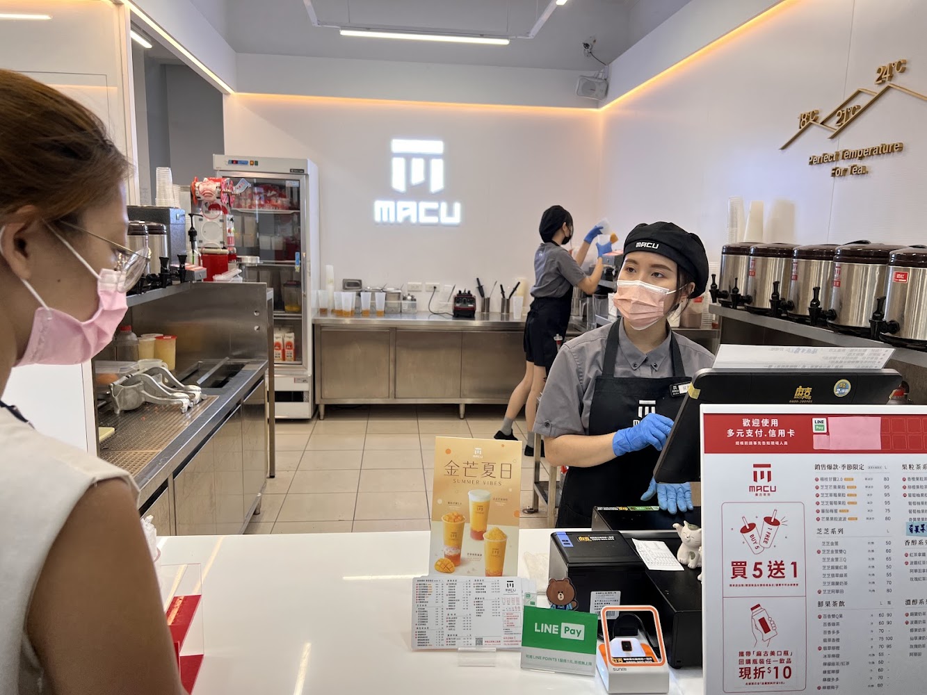 麻古茶坊台北士林店櫃檯點餐區