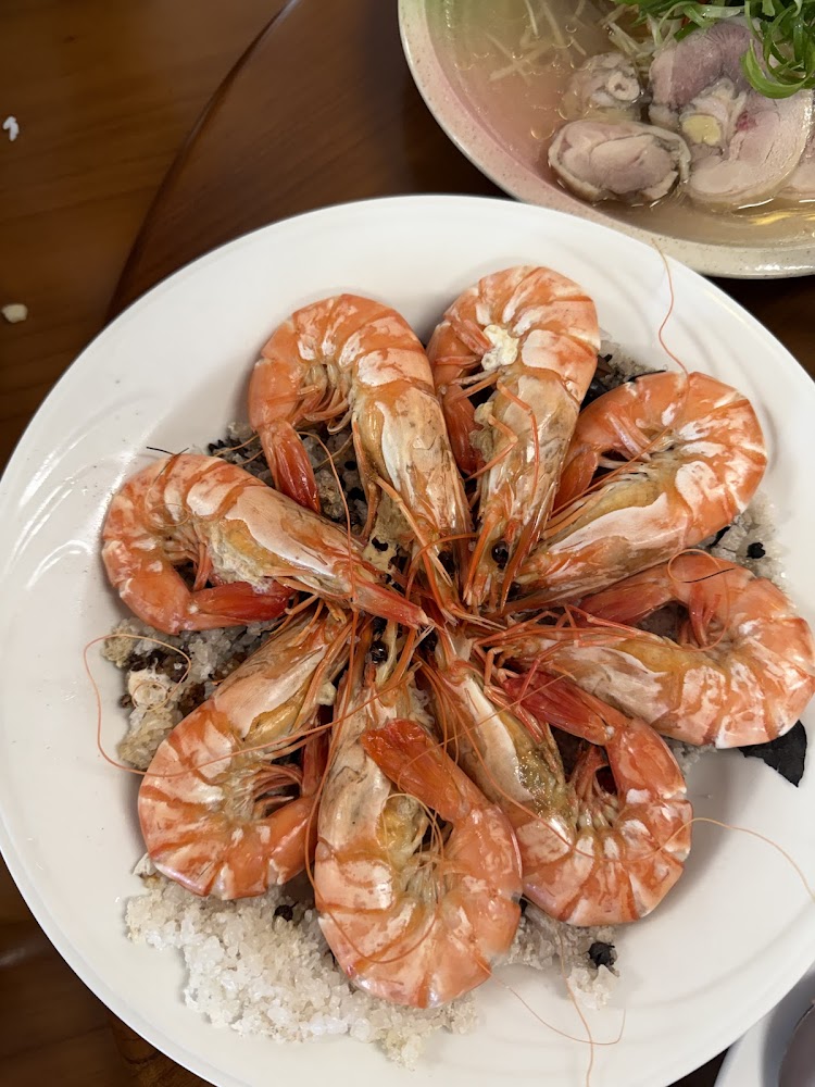 鹽焗蝦料理