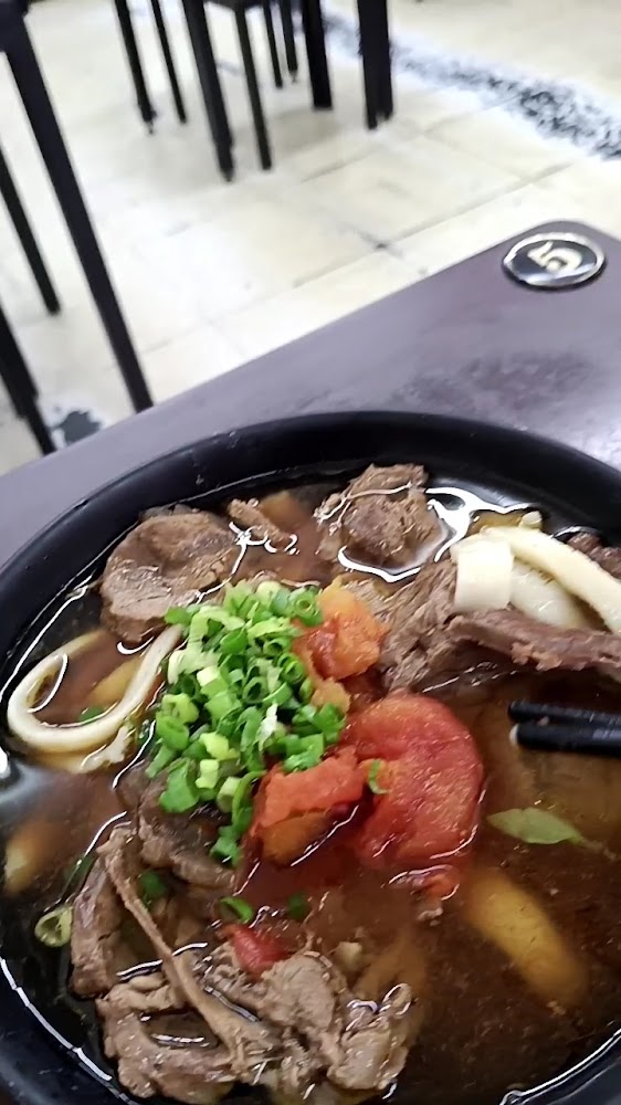 山西蕃茄牛肉刀削麵番茄牛肉麵