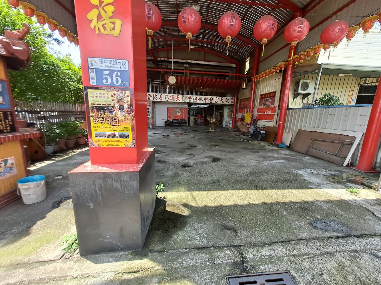 北港朝天宮台中媽祖會廟埕空間