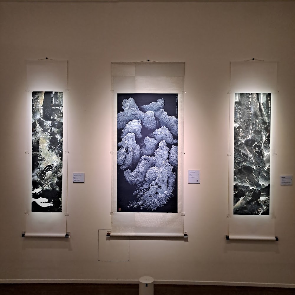 創價美術館屏東館水墨作品展覽牆