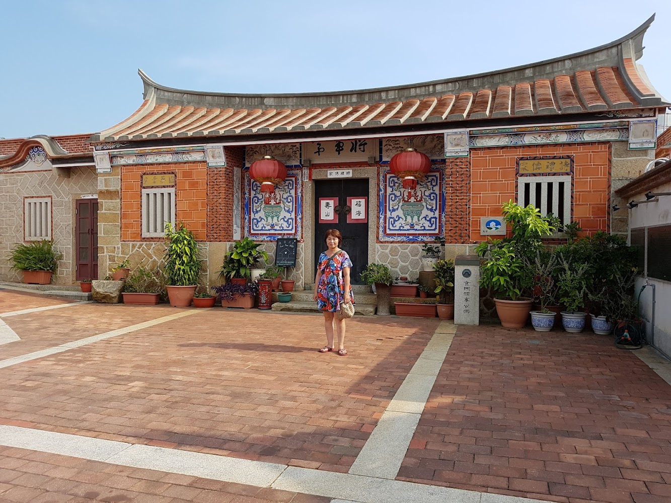 金門國家公園閩南古厝建築外觀