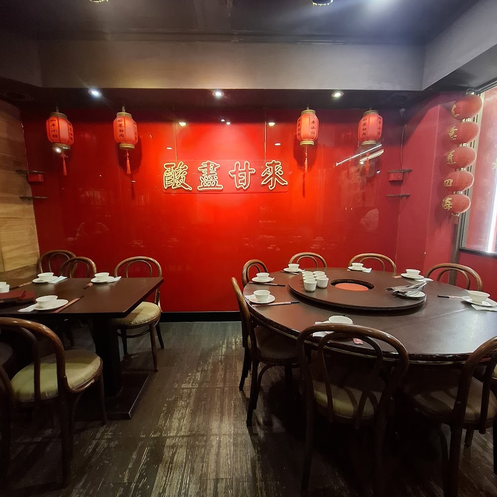 四平小館包廂環境
