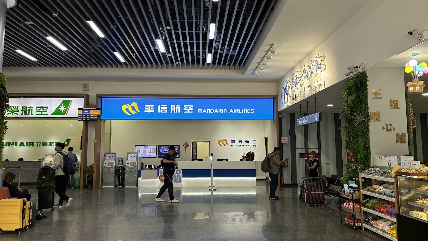 馬祖南竿機場行李提領區