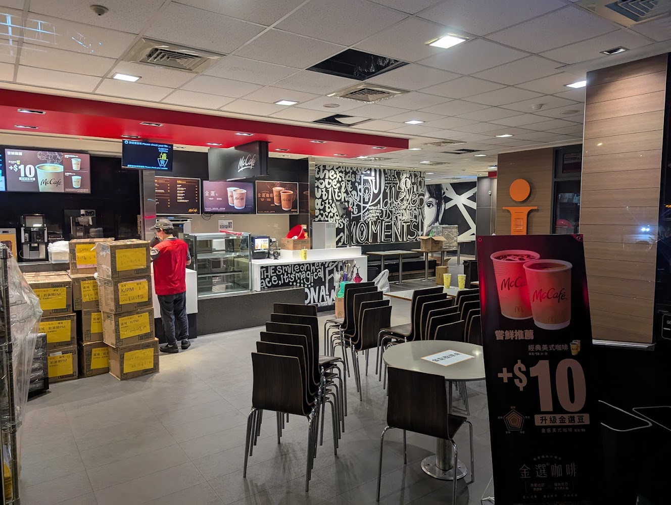 台中五權西二餐廳內部用餐環境