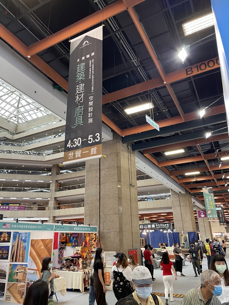 上聯主辦建材空間設計展現場