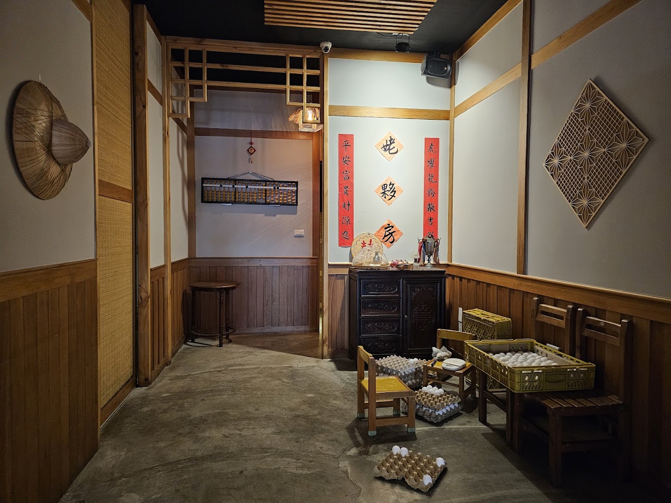 姥夥房竹北鹿場店懷舊風格室內空間