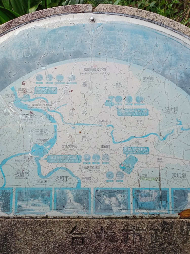 台北市附近旅遊地圖導覽牌