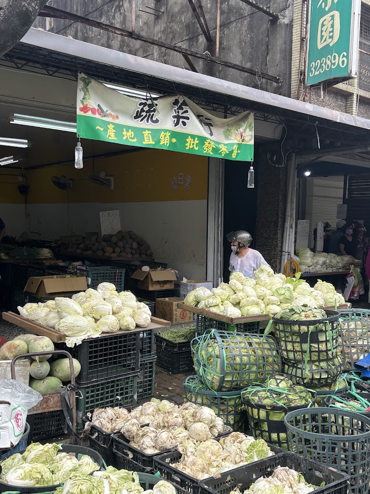宜蘭傳統市場蔬菜攤與在地採買景象