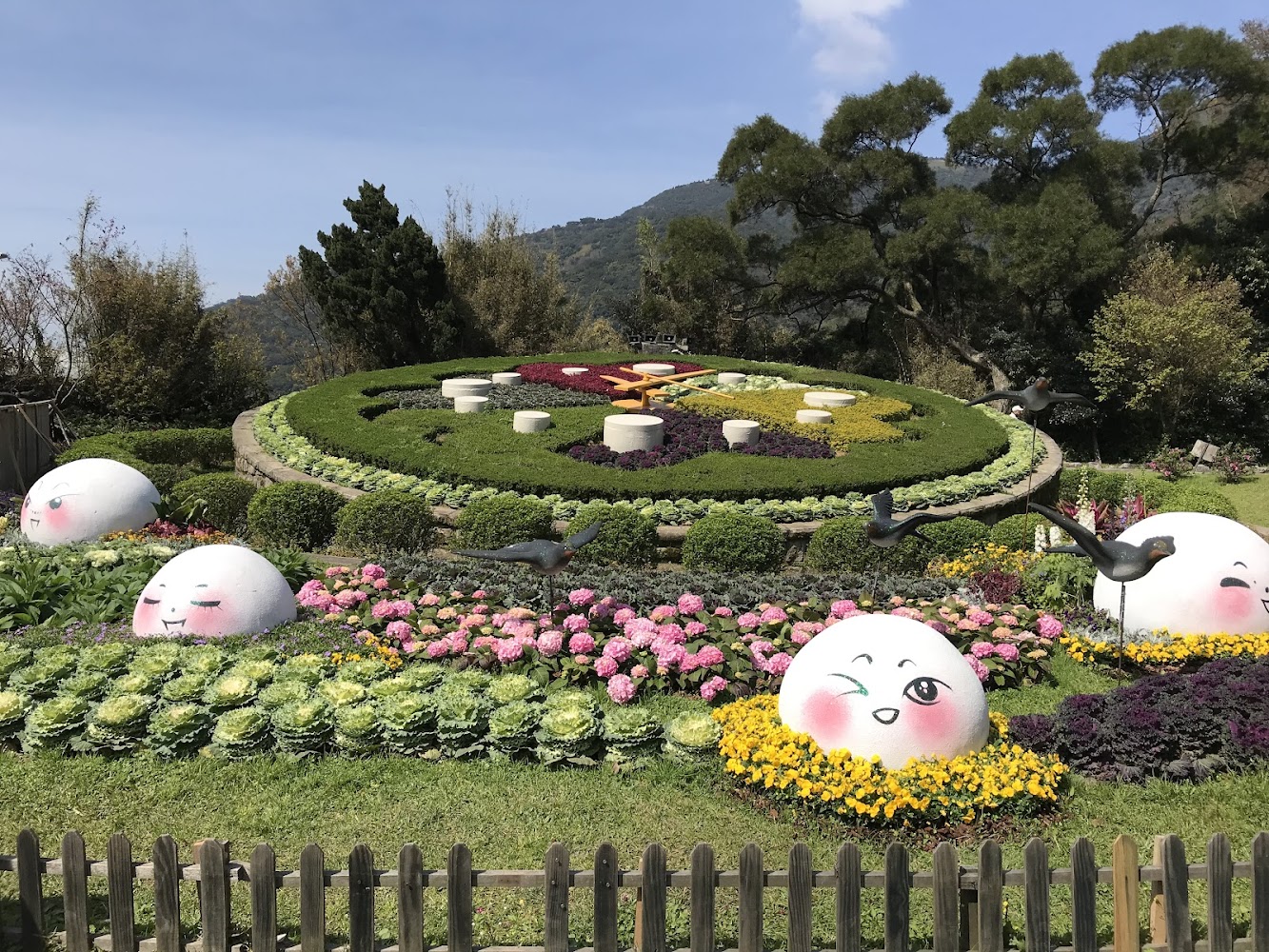 陽明公園花鐘與園藝造景