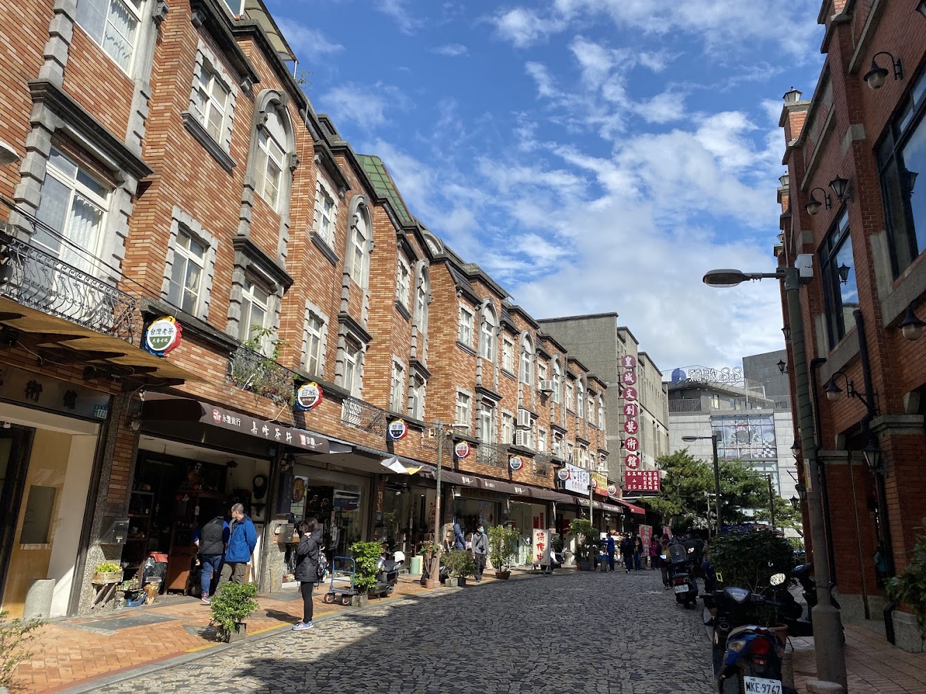 鶯歌老街街道與店舖