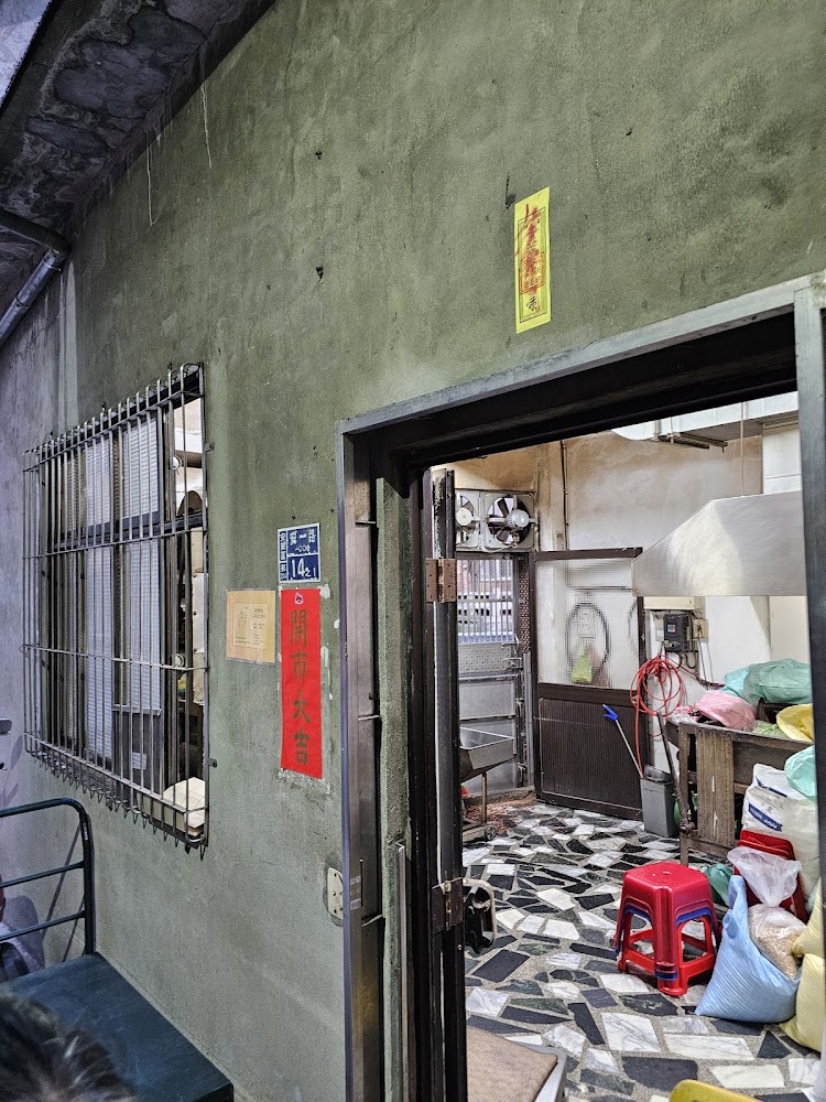 劉家花生店舊式入口與老屋氛圍