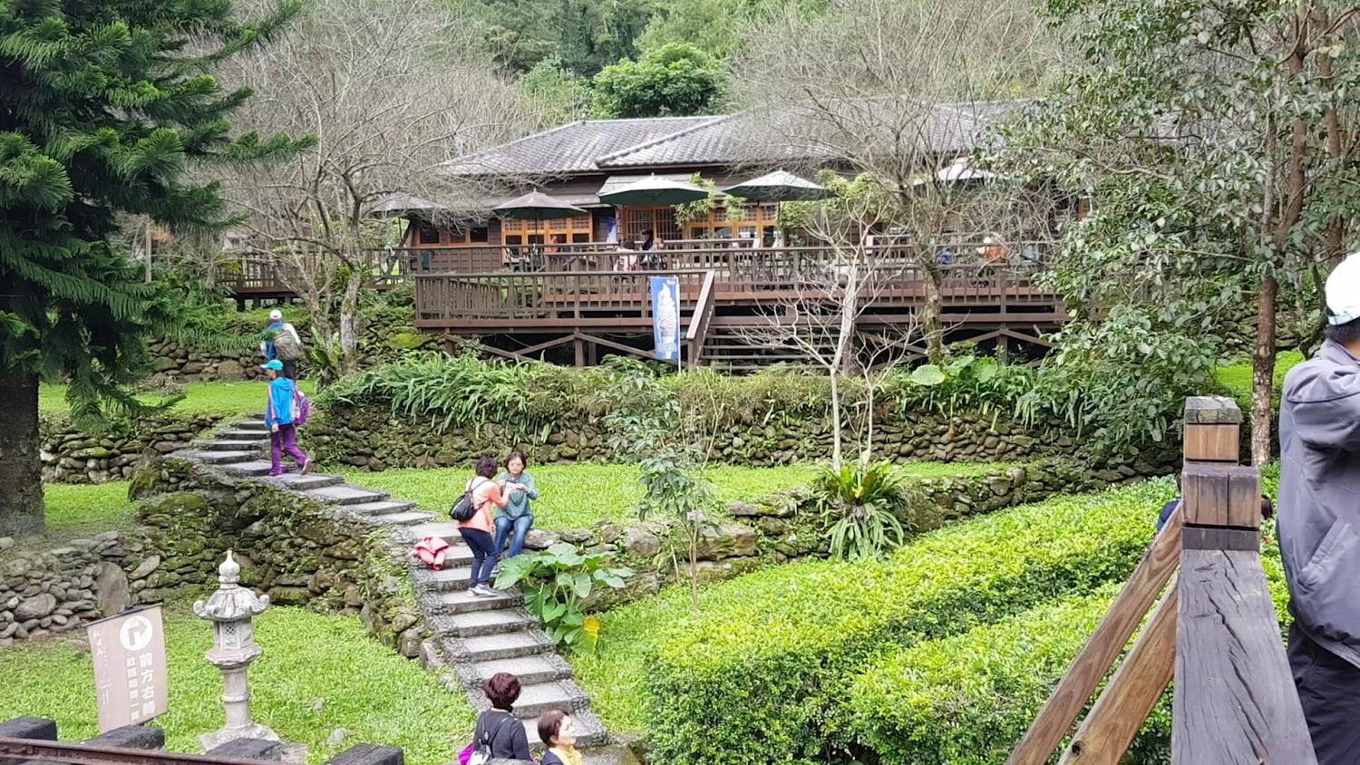 鄉村風格木屋茶館