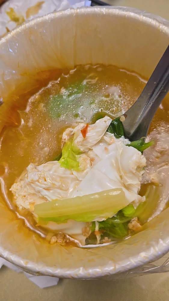 龍岡米干暖胃湯品畫面