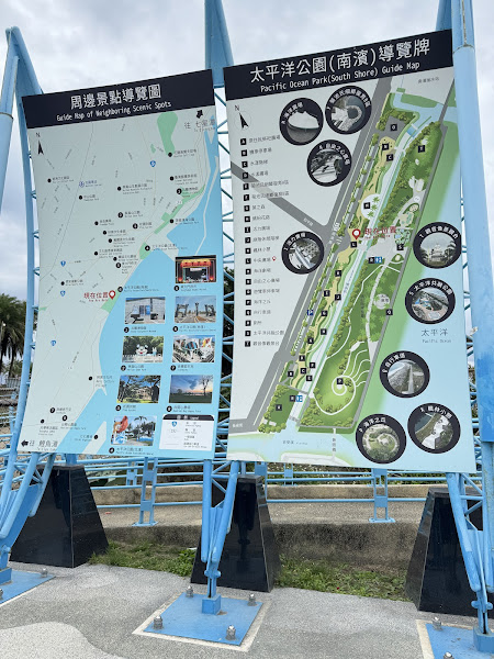 七星潭景點地圖指示牌