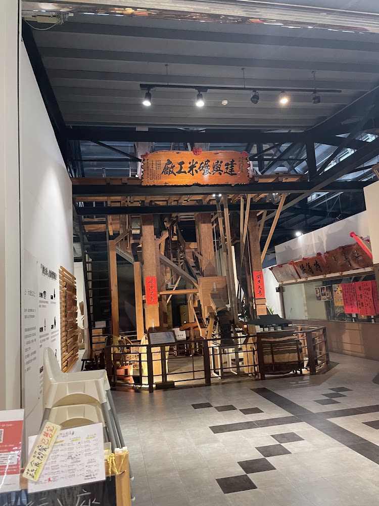 達興鹽水工廠木製機械裝置展示區