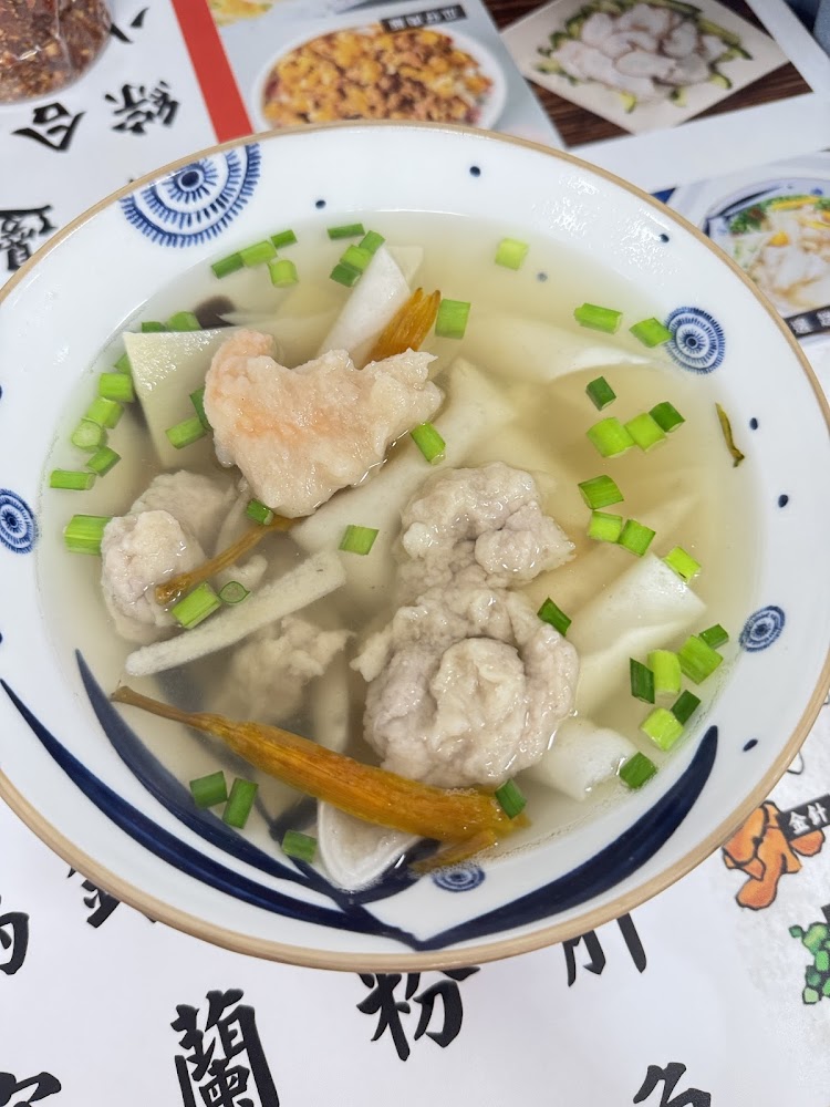 黑人鼎邊趖清湯碗
