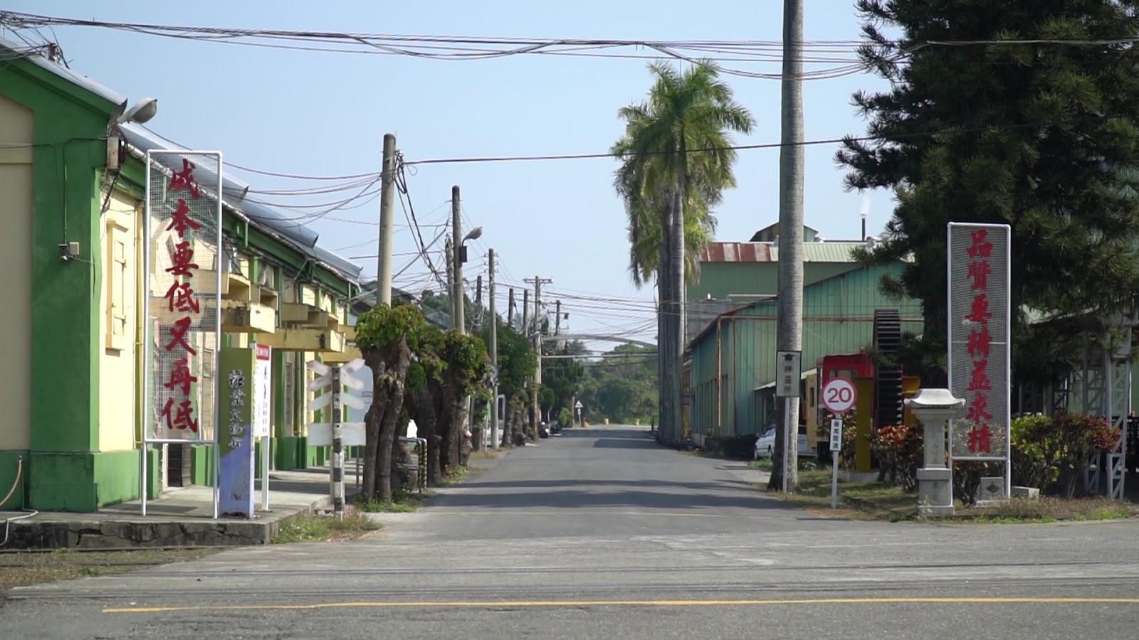 虎尾糖廠五分車輕便鐵路，古董蒸汽火車頭