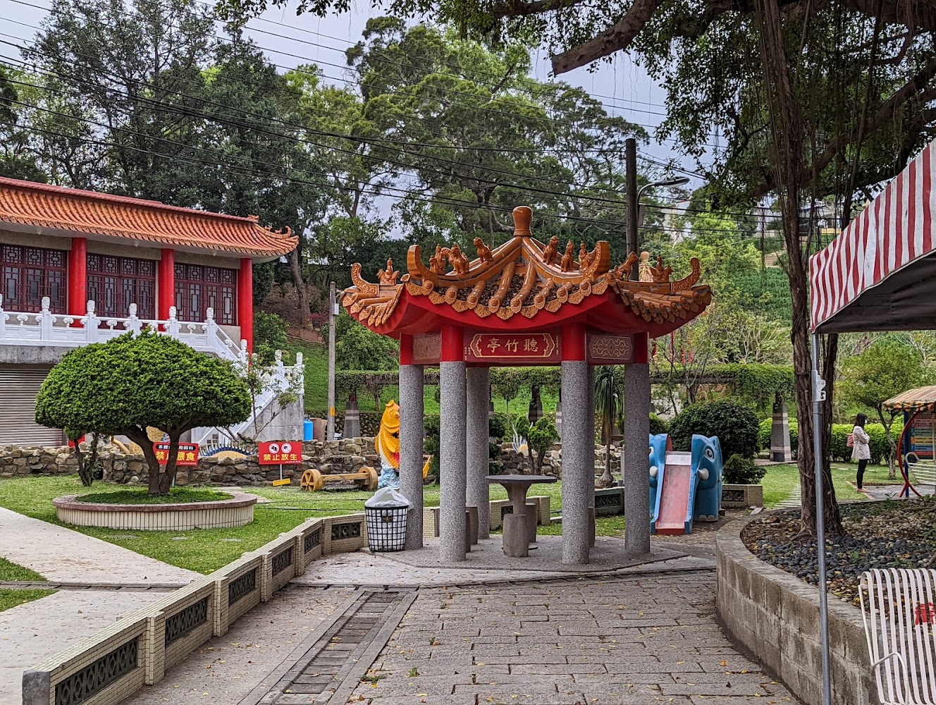 虎山巖涼亭與園區景觀