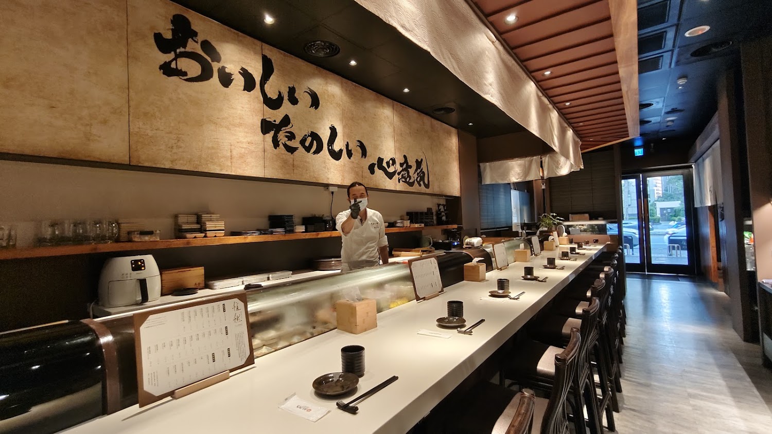 植橪和食店內整體座位環境