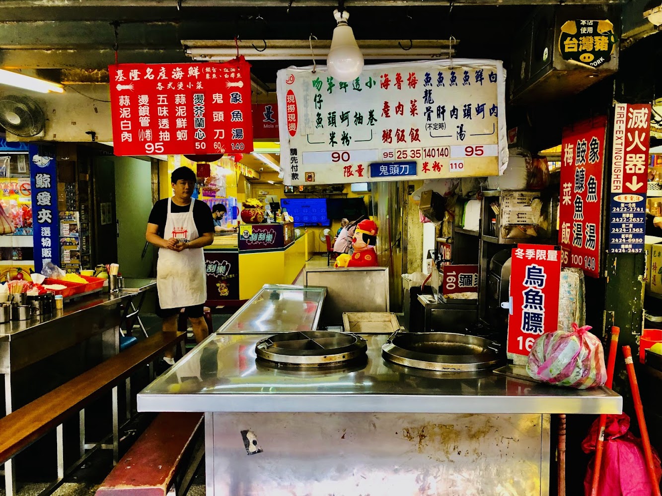 基隆廟口30號攤的店內與工作區