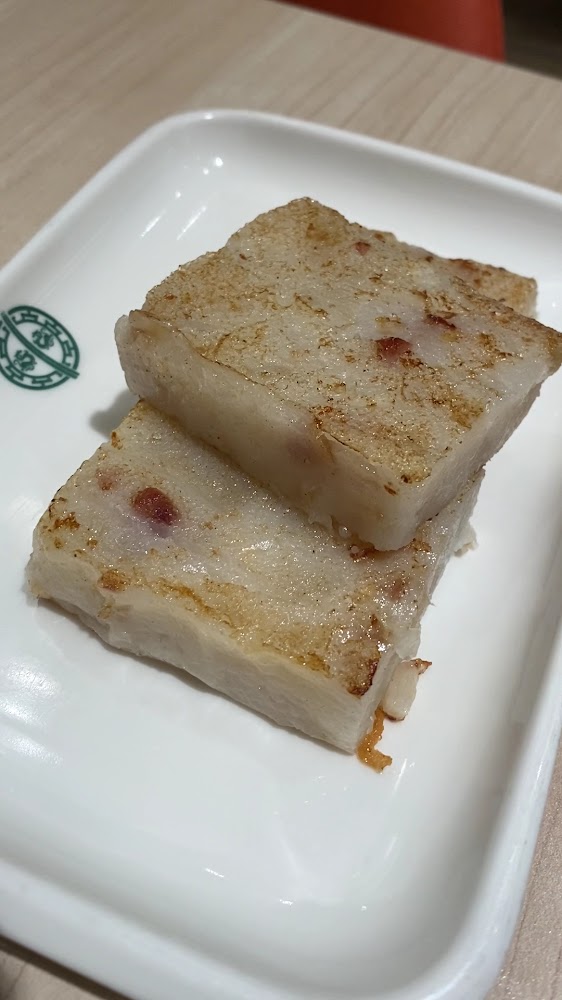 香煎蘿蔔糕表面焦香金黃，賣相經典