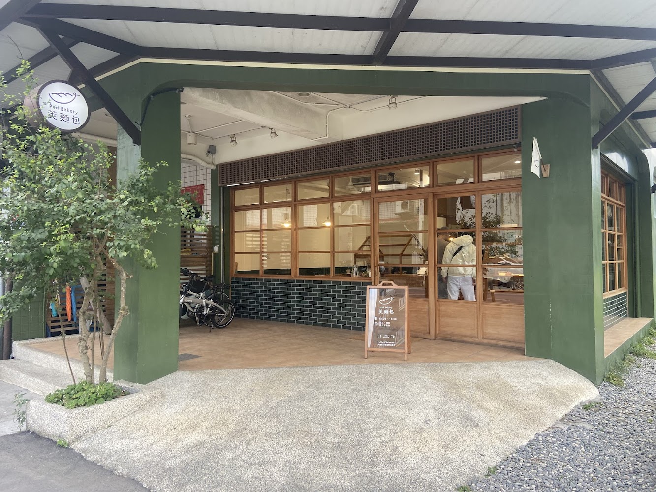 宜蘭冬山莢麵包店外觀