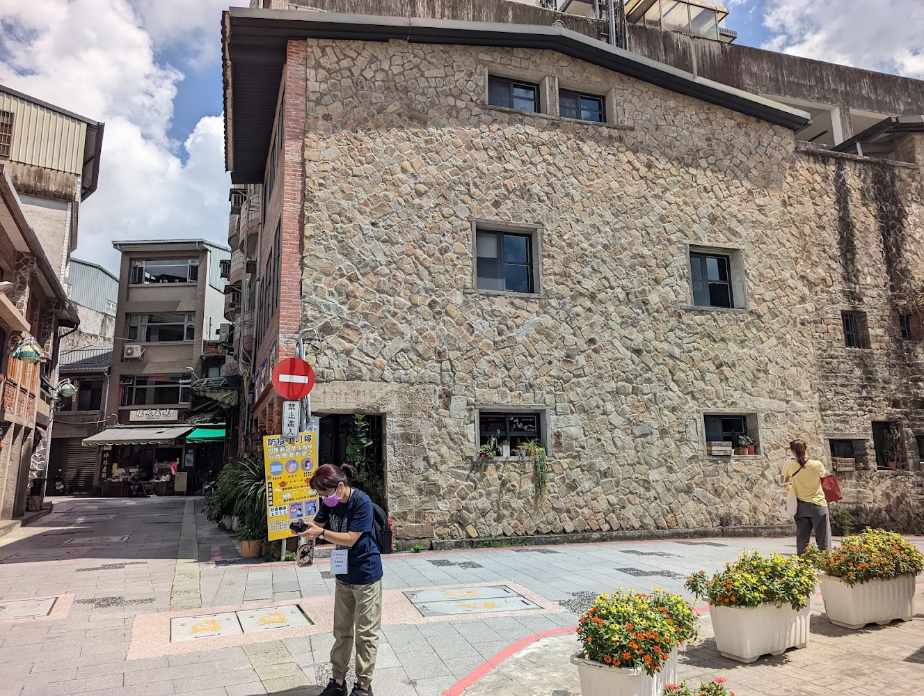 坪林老街石頭屋街角