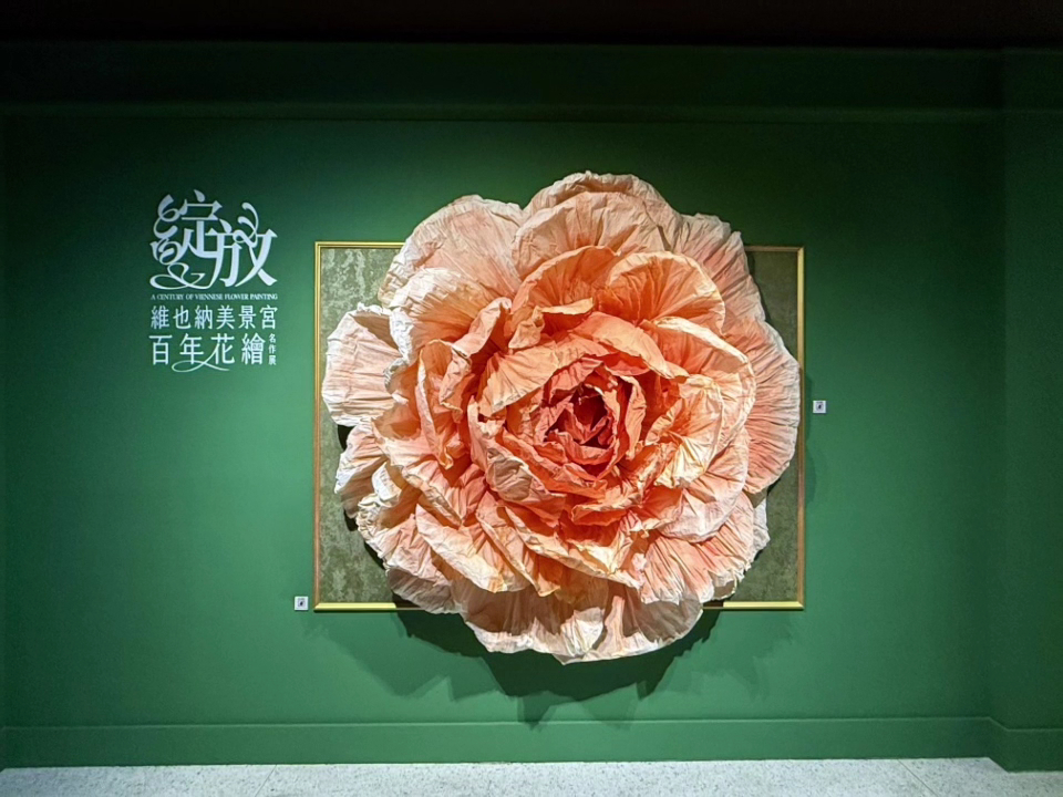 國立歷史博物館展覽裝置花卉作品