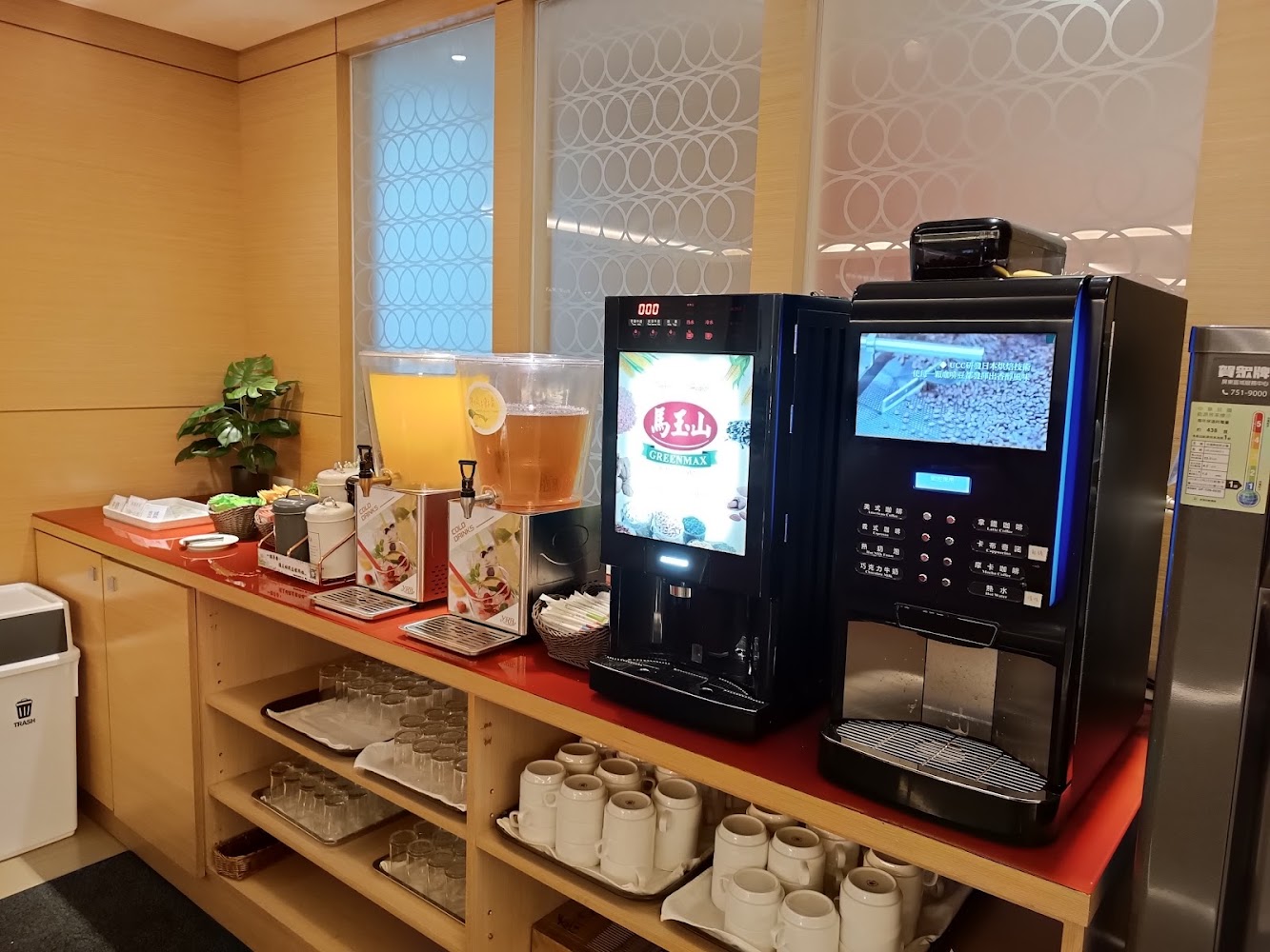 墾丁南國之夢自助飲品區