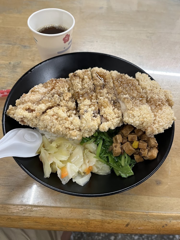 翊芳小館炸雞排便當