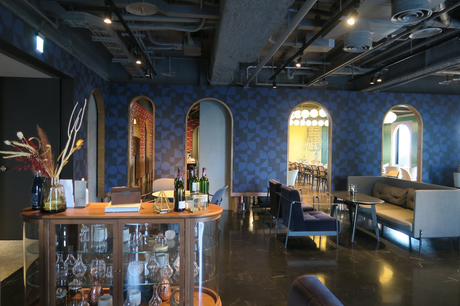 金普頓大安酒店酒吧或休息區