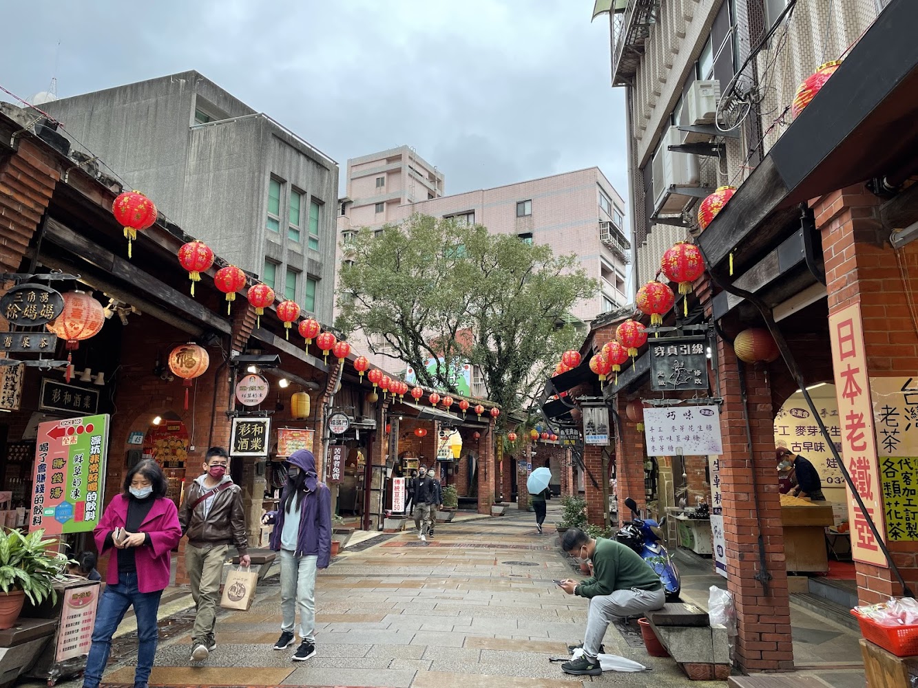 深坑老街街道與紅燈籠