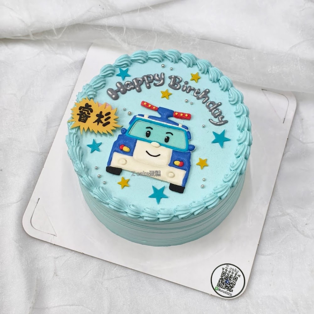 Z Cake 藍色卡通生日蛋糕