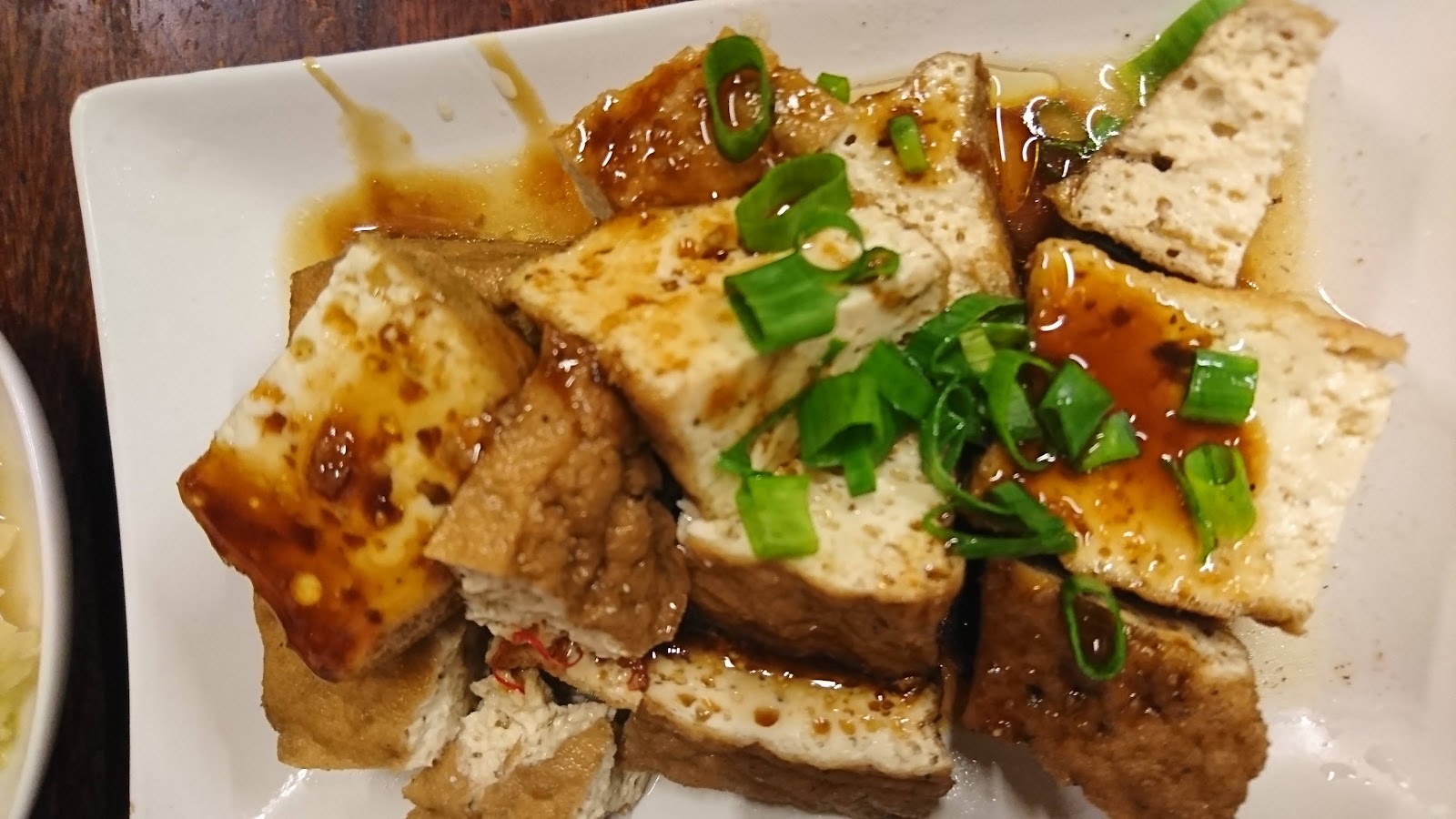 北埔客家豆腐料理