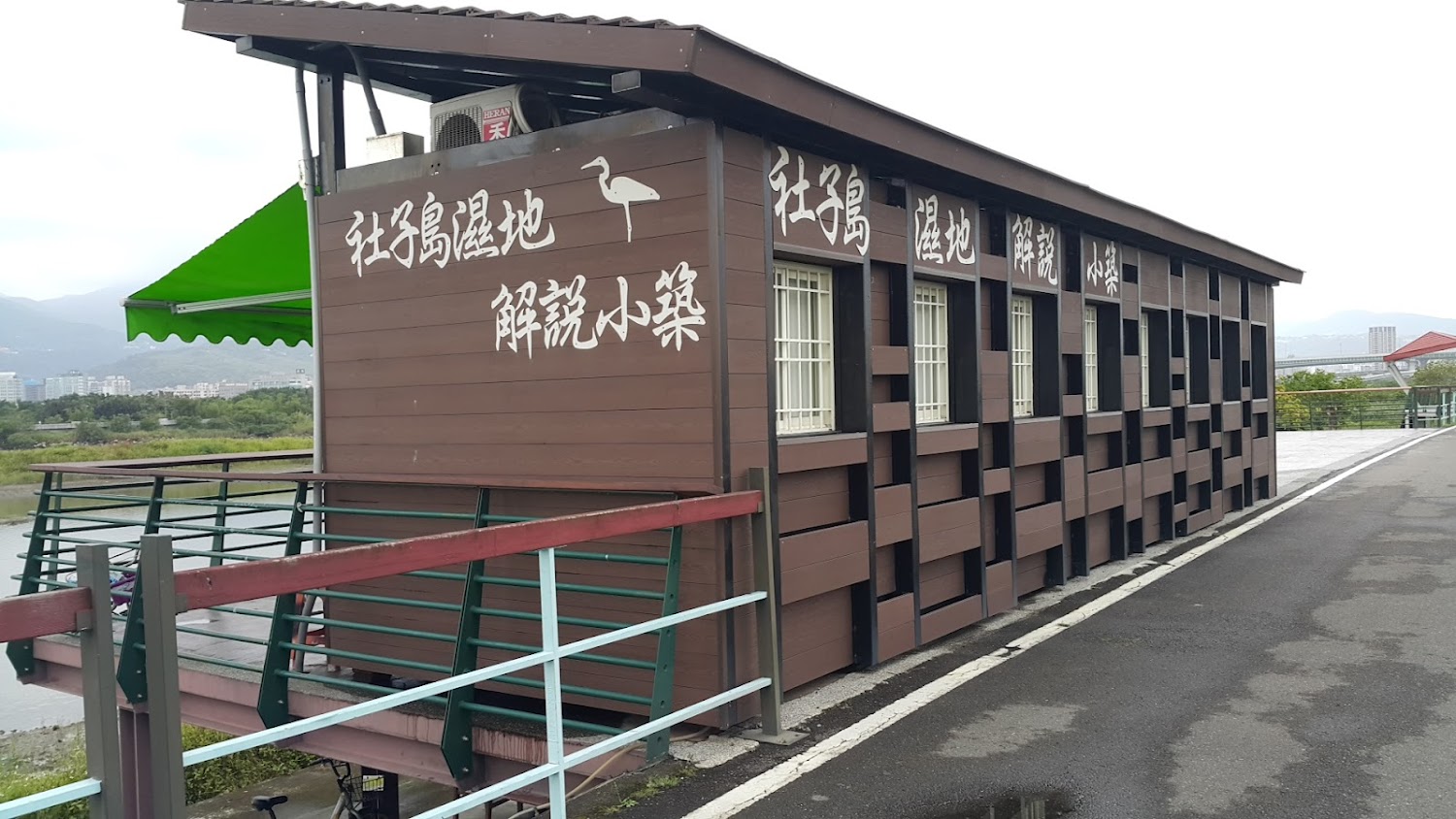 社子島濕地解說小築木造小屋