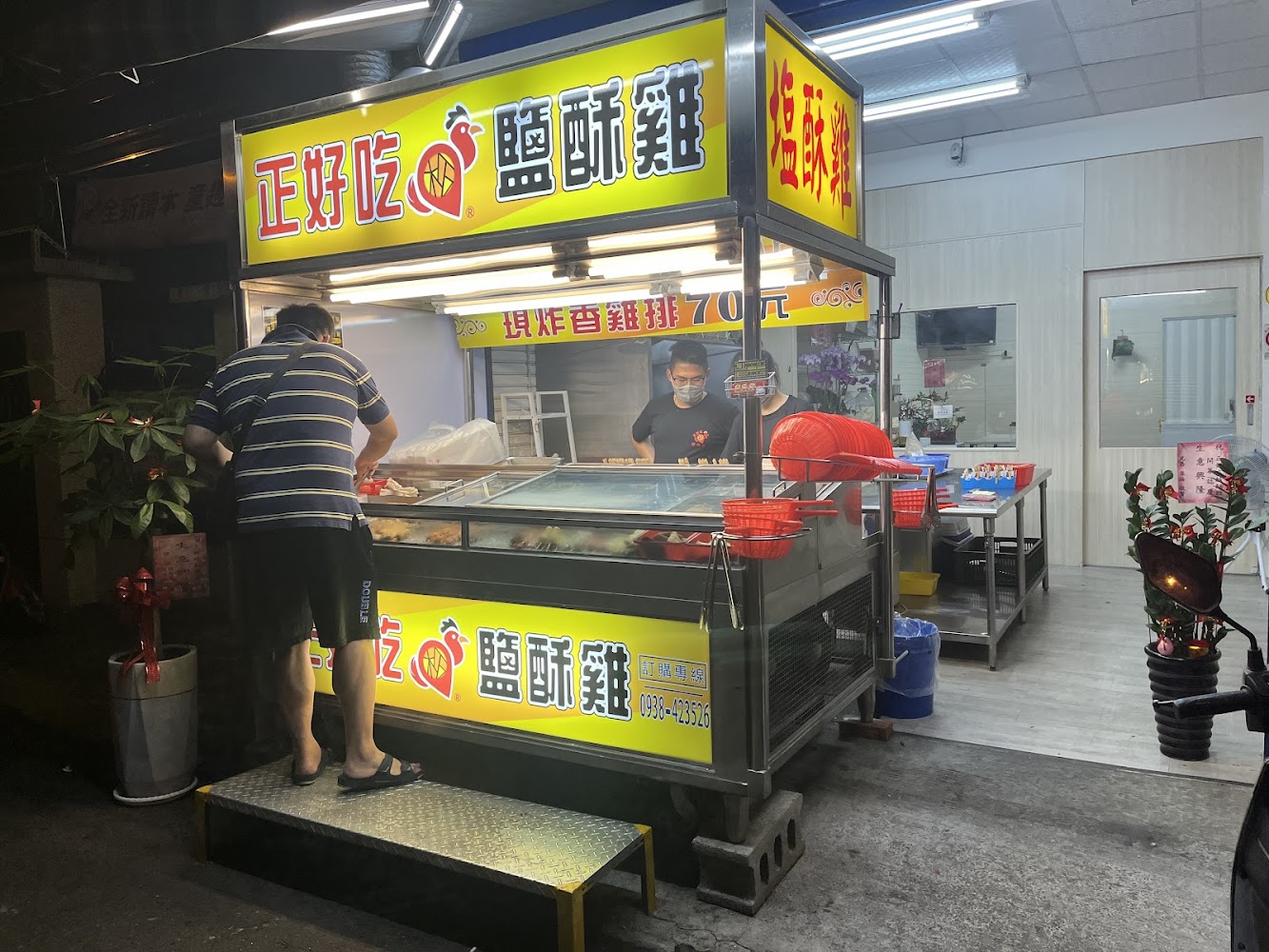 正好吃鹽酥雞建豐店攤位外觀