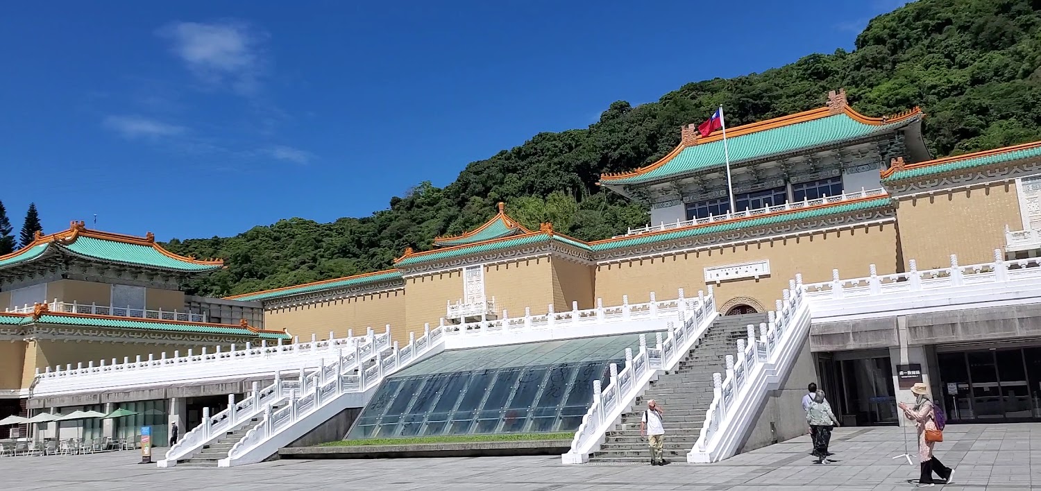 國立故宮博物院全景外觀