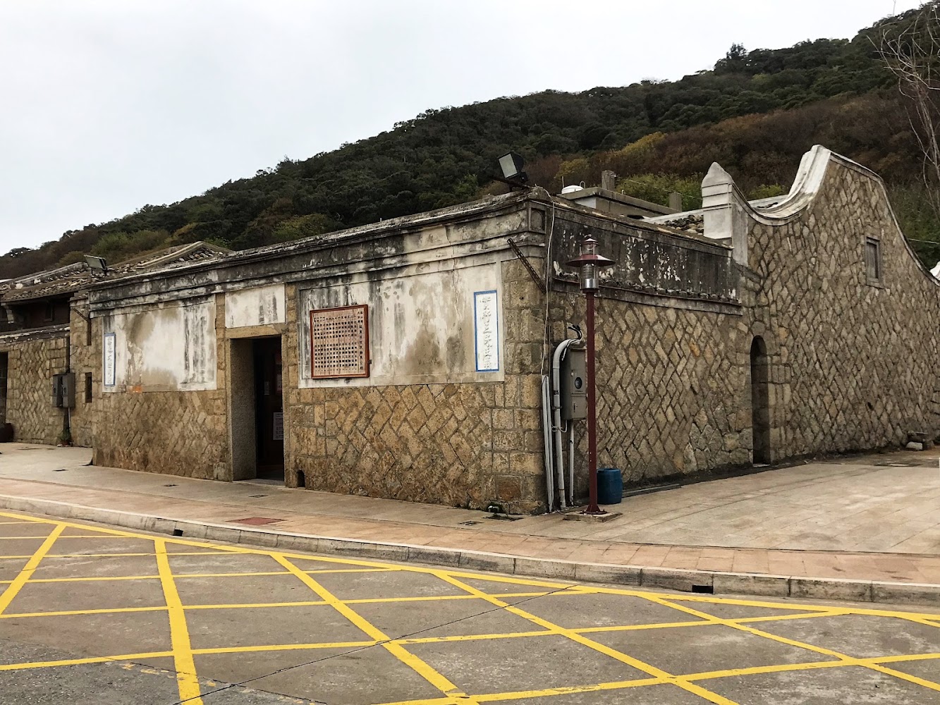 坂里古厝周邊石頭建築外觀