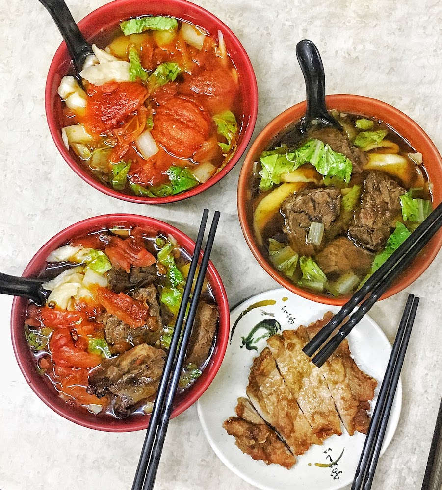 四平街番茄牛肉麵多碗麵餐點