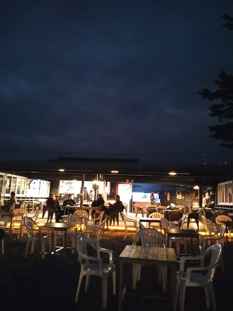 星星部落景觀咖啡戶外餐廳晚間用餐氛圍