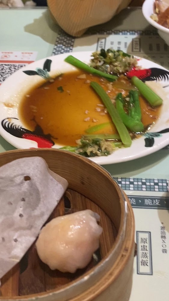 美生餐室蝦餃與小點