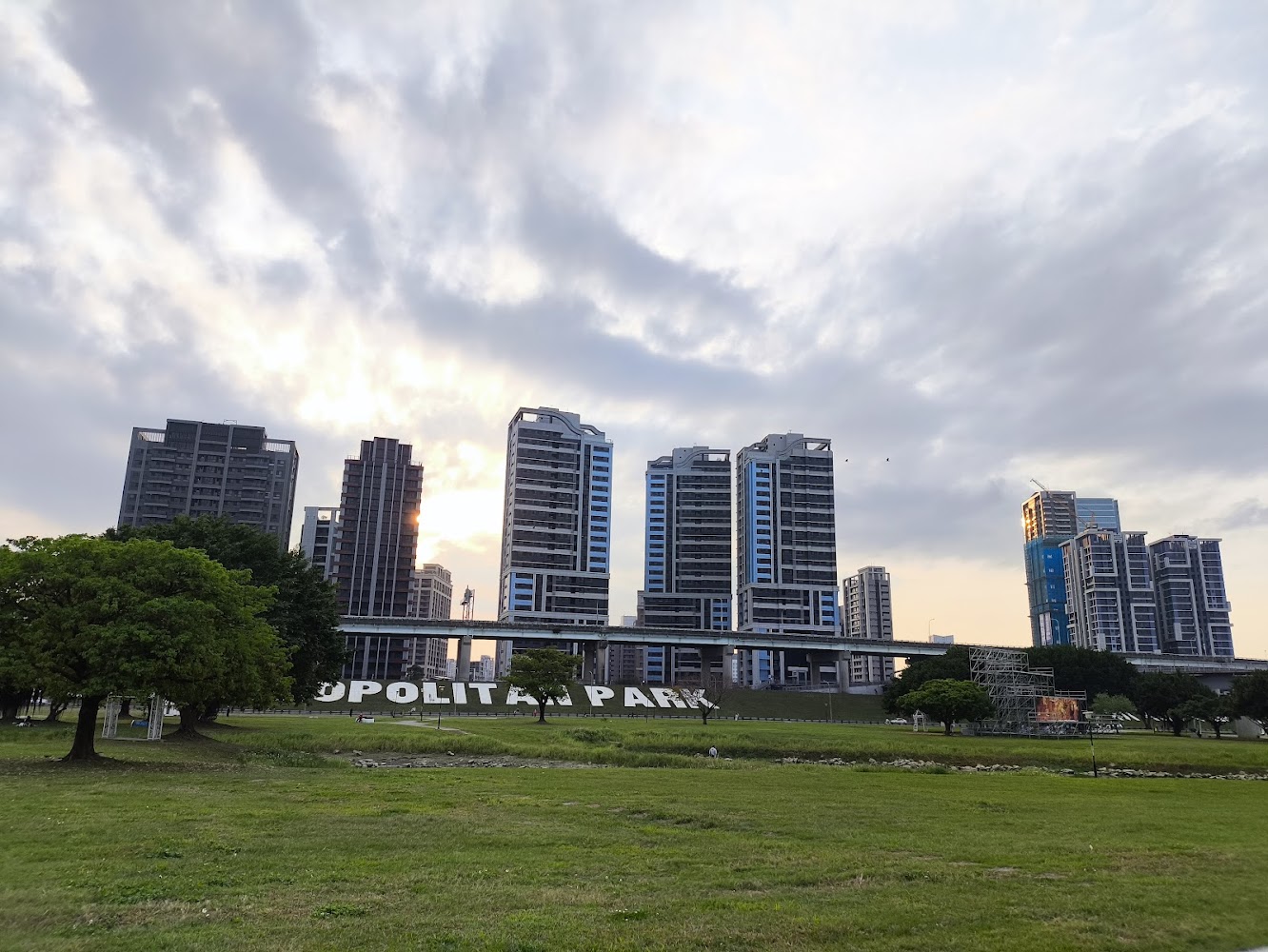 三重都會公園愛心走廊周邊綠地