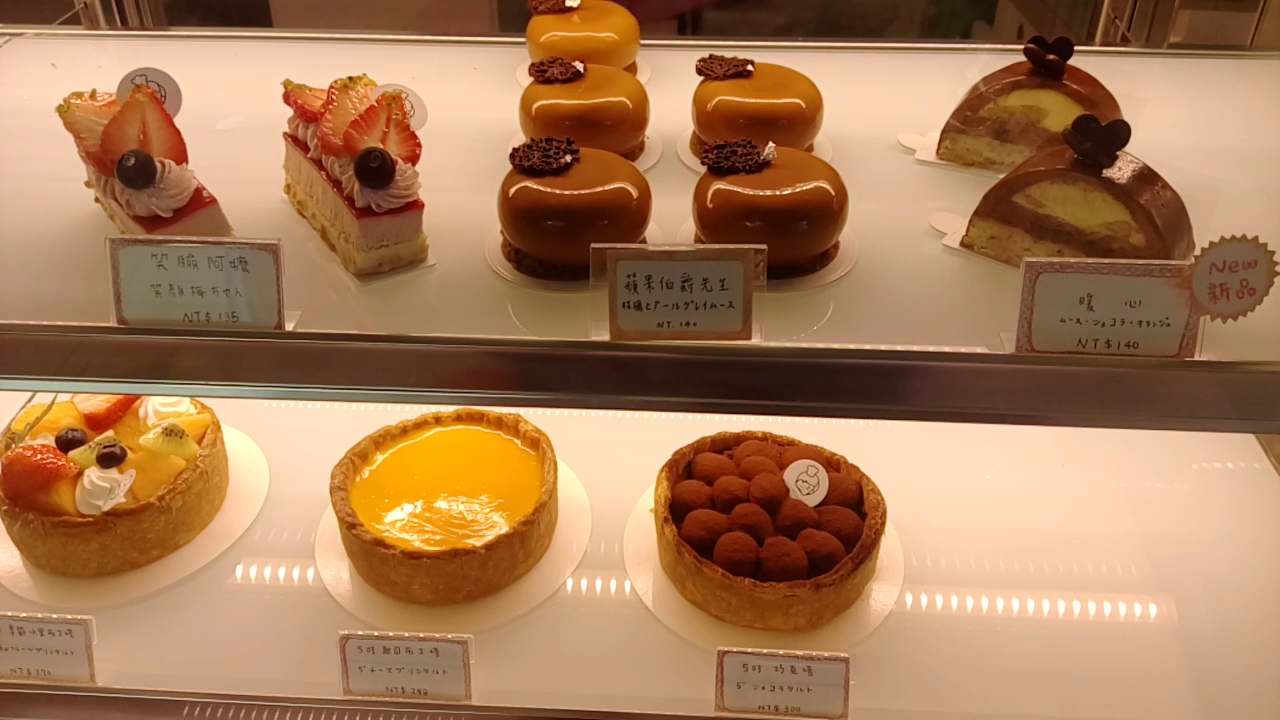 淳手作甜點工作室甜點櫃