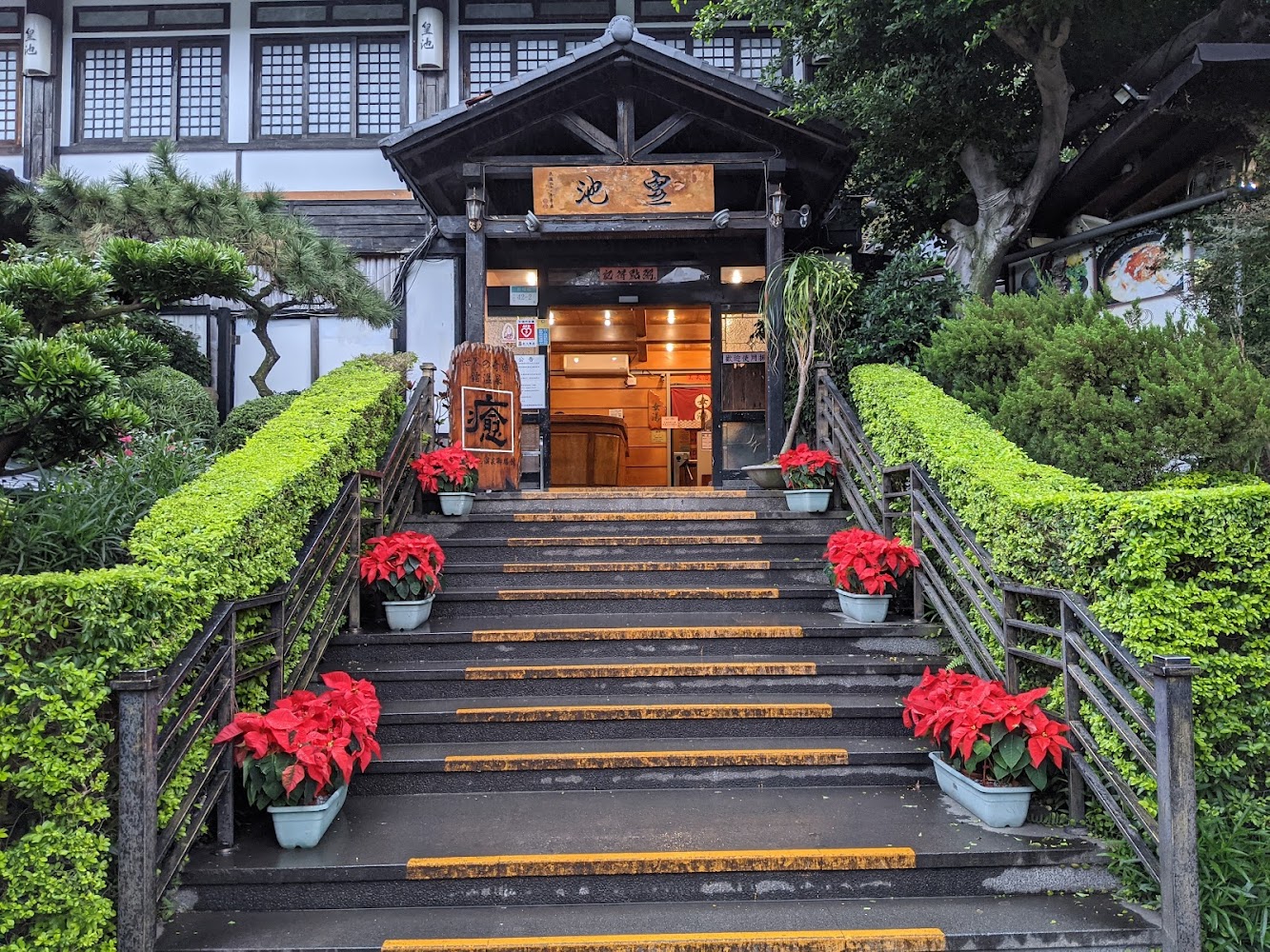 富有日式風格的餐廳入口