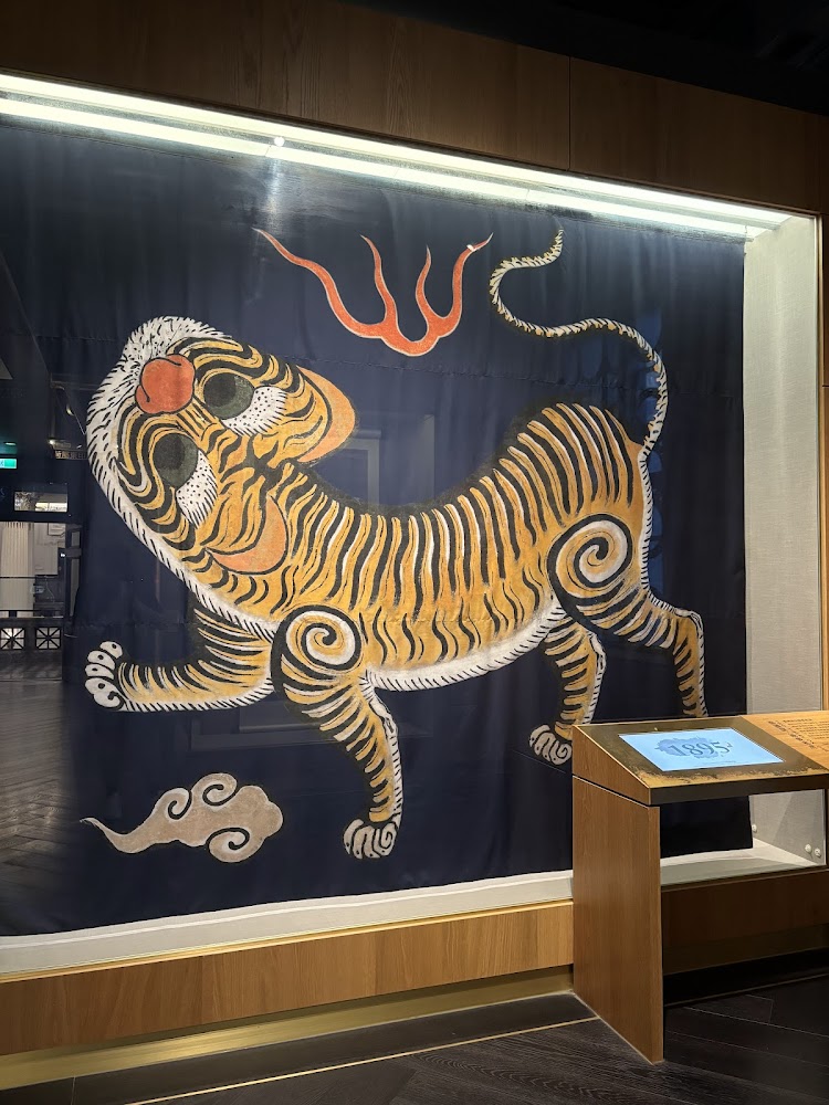 國立臺灣博物館館藏藍地黃虎旗